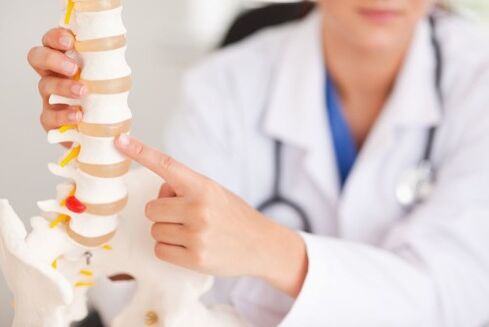 The cause of back pain in the lower back